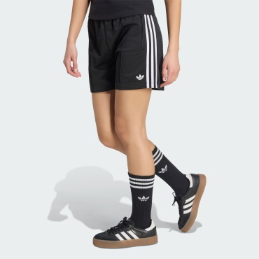 Повседневные шорты adidas черный