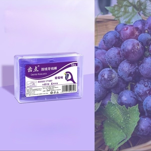 Grape Dental Floss Pick флоссер 50 шт