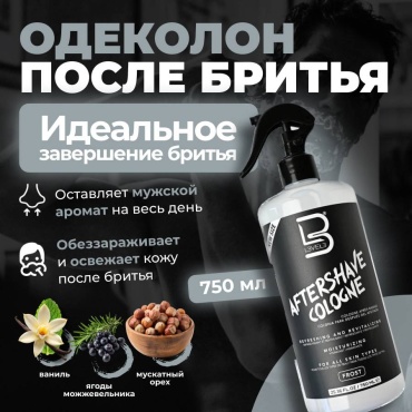 L3VEL3 Frost Лосьон после бритья одеколон после бритья 750 мл