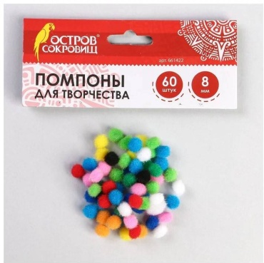 Помпон Остров сокровищ полиэстер Для творчества