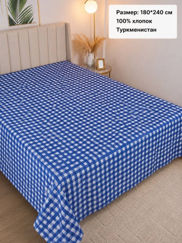 Простыня Turkmen Hometextile Сменная 180x240, хлопок