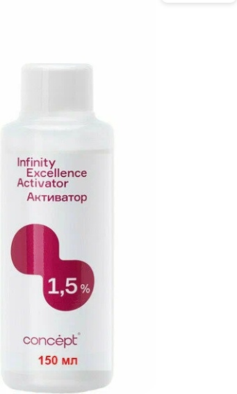 Окислитель Concept Infinity Excellence 1.5% 150 мл