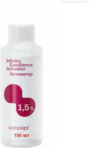 Окислитель Concept Infinity Excellence 1.5% 150 мл