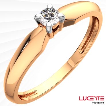 Lucente Бриллианты Якутии RIN-LU-585-761514-165 размер 16.5 вес 0.97 г золото, бриллиант