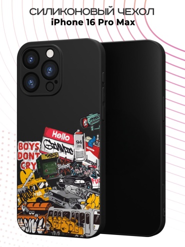 Чехол для Apple iPhone 16 Pro Max рисунок