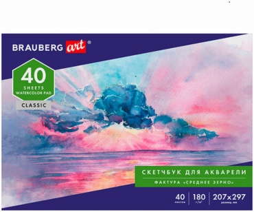 Альбом Brauberg 105929 A4 40 листов