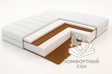Матрас Комфортный сон Матрас Беспружинный Comfort Orto, 90x200x20 см