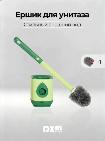 Ершик 237881087, пластик