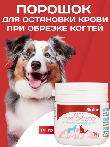 BIOLINE Styptic Powder Пудра кровоостанавливающая 14 г