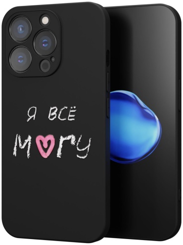 Чехол Mcover для Apple iPhone 13 Pro рисунок