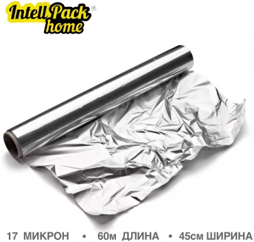 Intellpack фольга 394224163 для выпечки, для запекания, для замораживания, для фруктов и овощей, для хранения продуктов