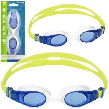 Bestway 21062 для детей мультиколор