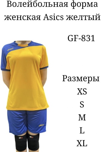 Комплект 30169883_067318430 синий, желтый S