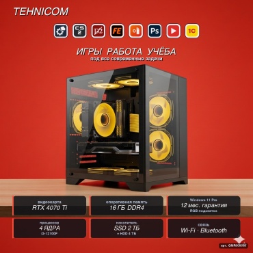 Tehnicom i3-12100F / RTX 4070 Ti 12 Гб / 16 Гб / 4000 Гб HDD+SSD 2000 Гб / Win 11 Pro