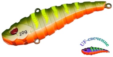 Раттлин BRIALIN Ribber Vib 1 шт 70 мм 11