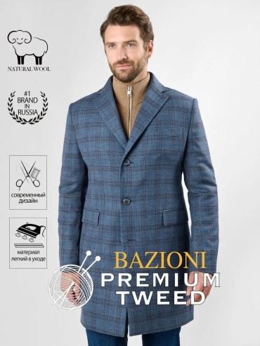 Пальто BAZIONI синий
