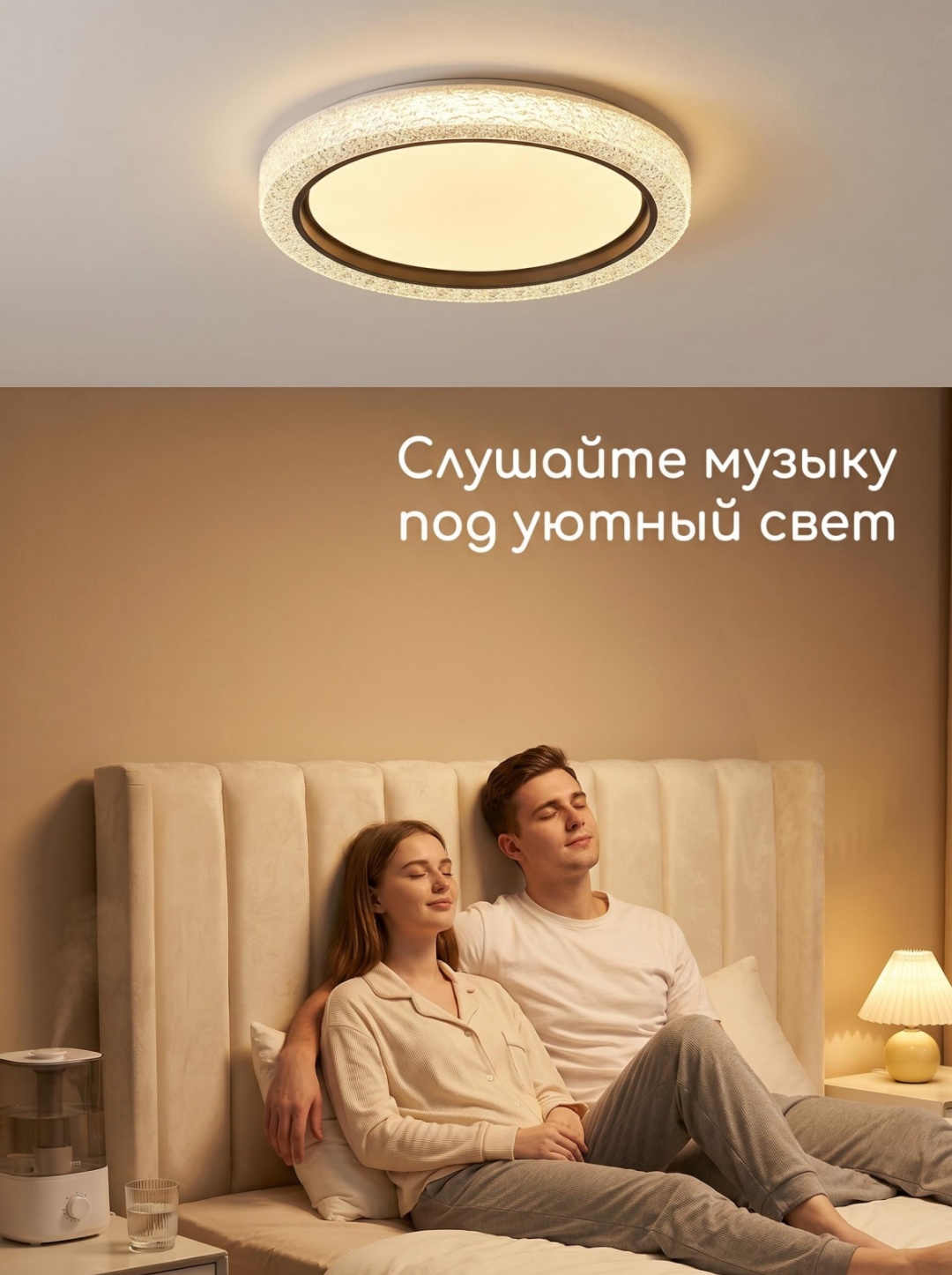 Светильник потолочный Element-5 E27 39 Вт белый