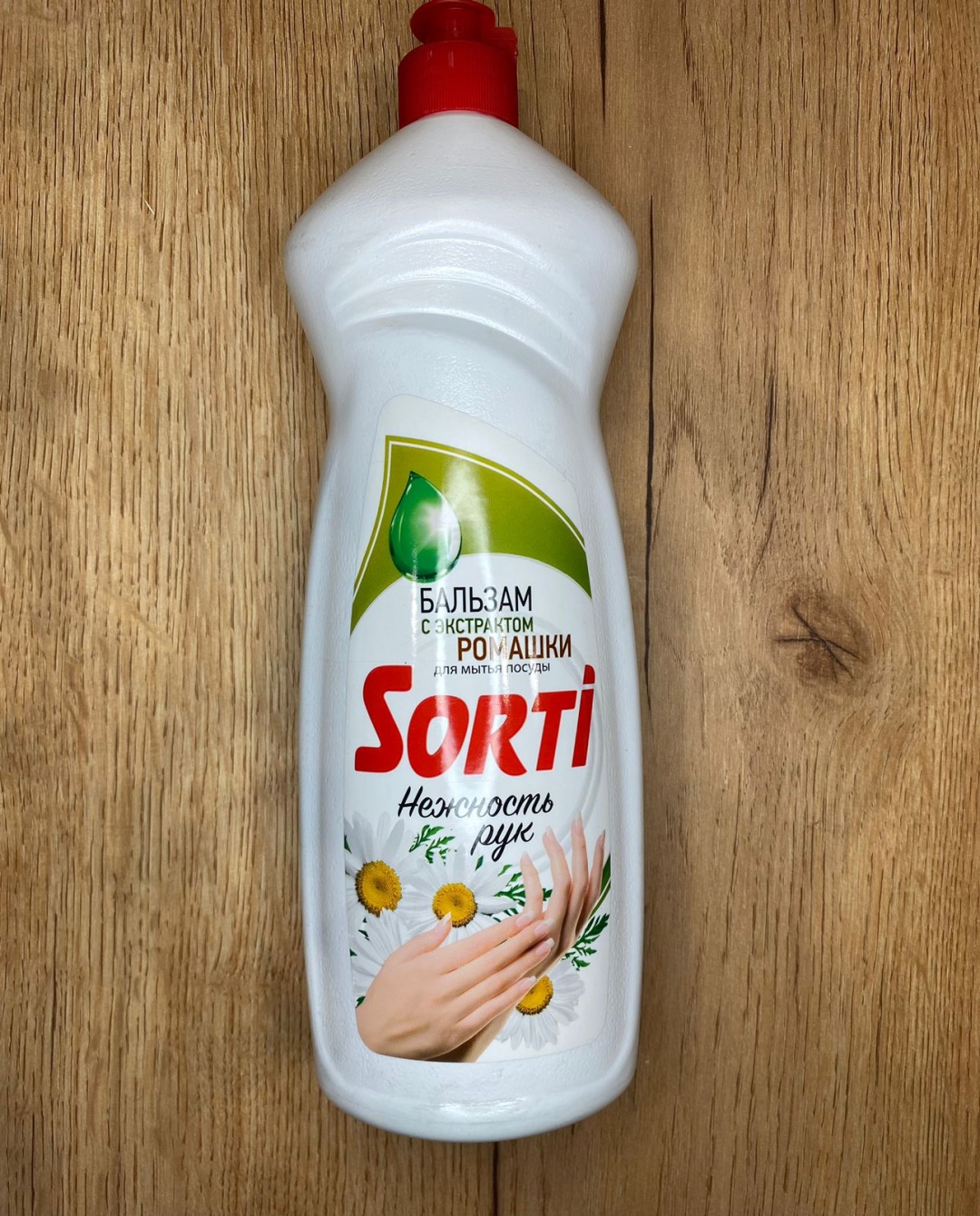 SORTI жидкое Экстракт ромашки 0.9 л
