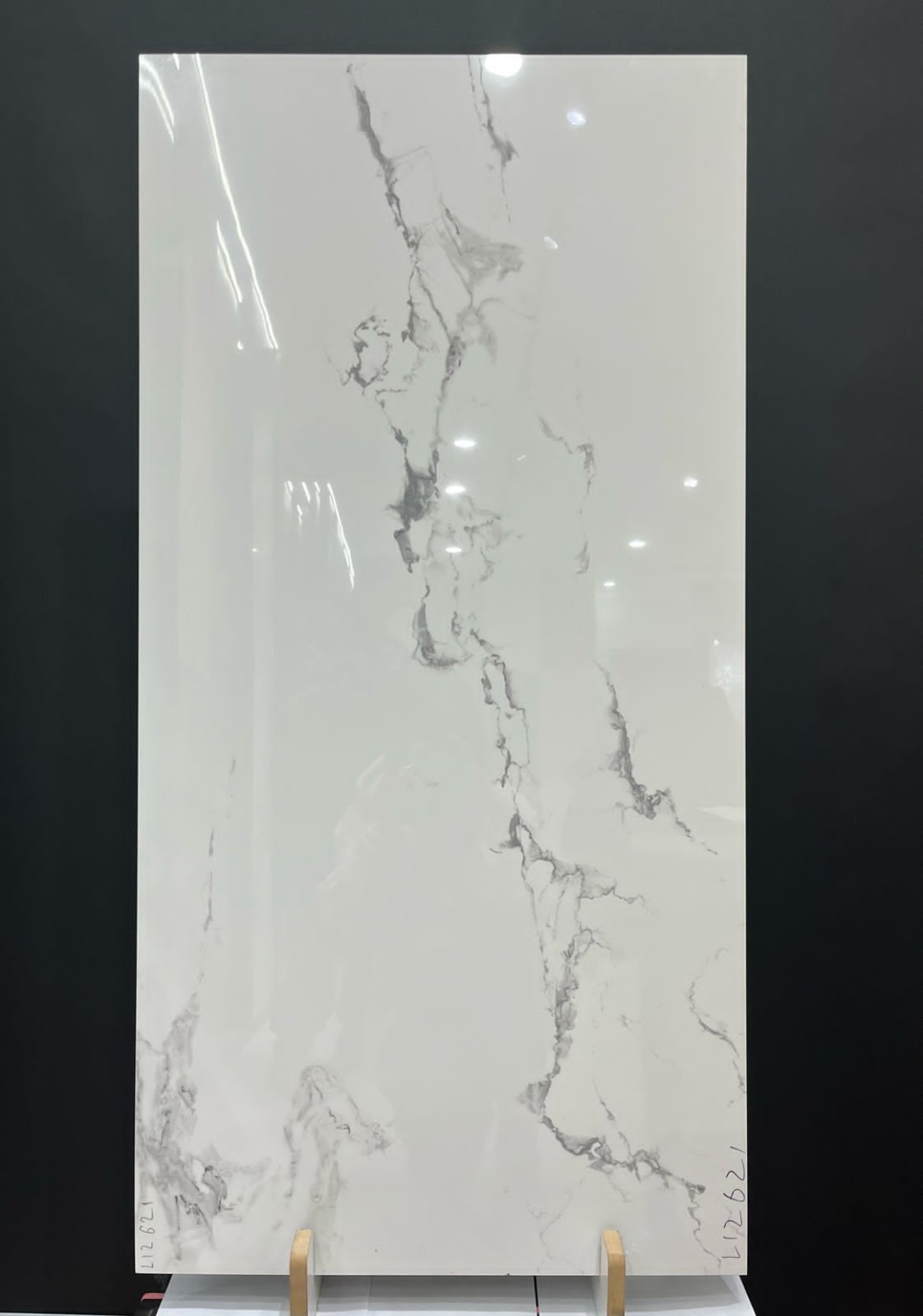 Плитка L12621 Шымкент 120x60 см