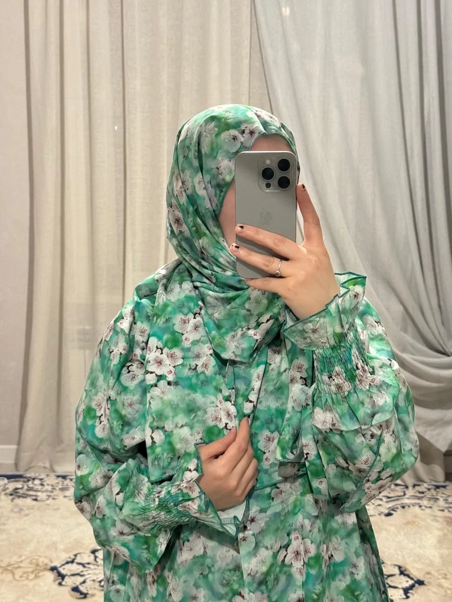 Намазник мультиколор