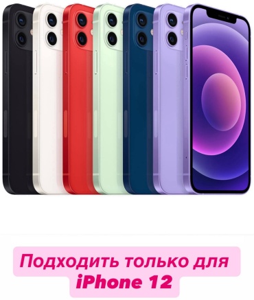 Фото 2