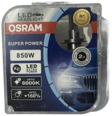 Osram H7 светодиодная H7, 2 шт
