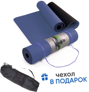SPORT LVL Fitness Mat 183x61x0.6 см синий