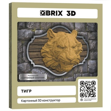 Конструктор QBRIX Картонный охотник Тигр 4785, деталей 133 шт