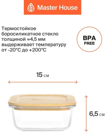Фото 2