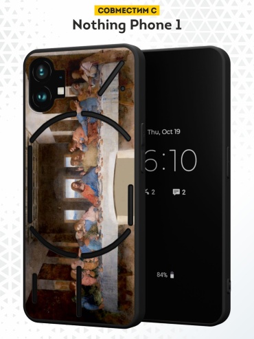Чехол Mcover для NOTHING Phone 1 рисунок
