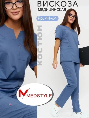 Спецодежда для женщин MedStyle голубой