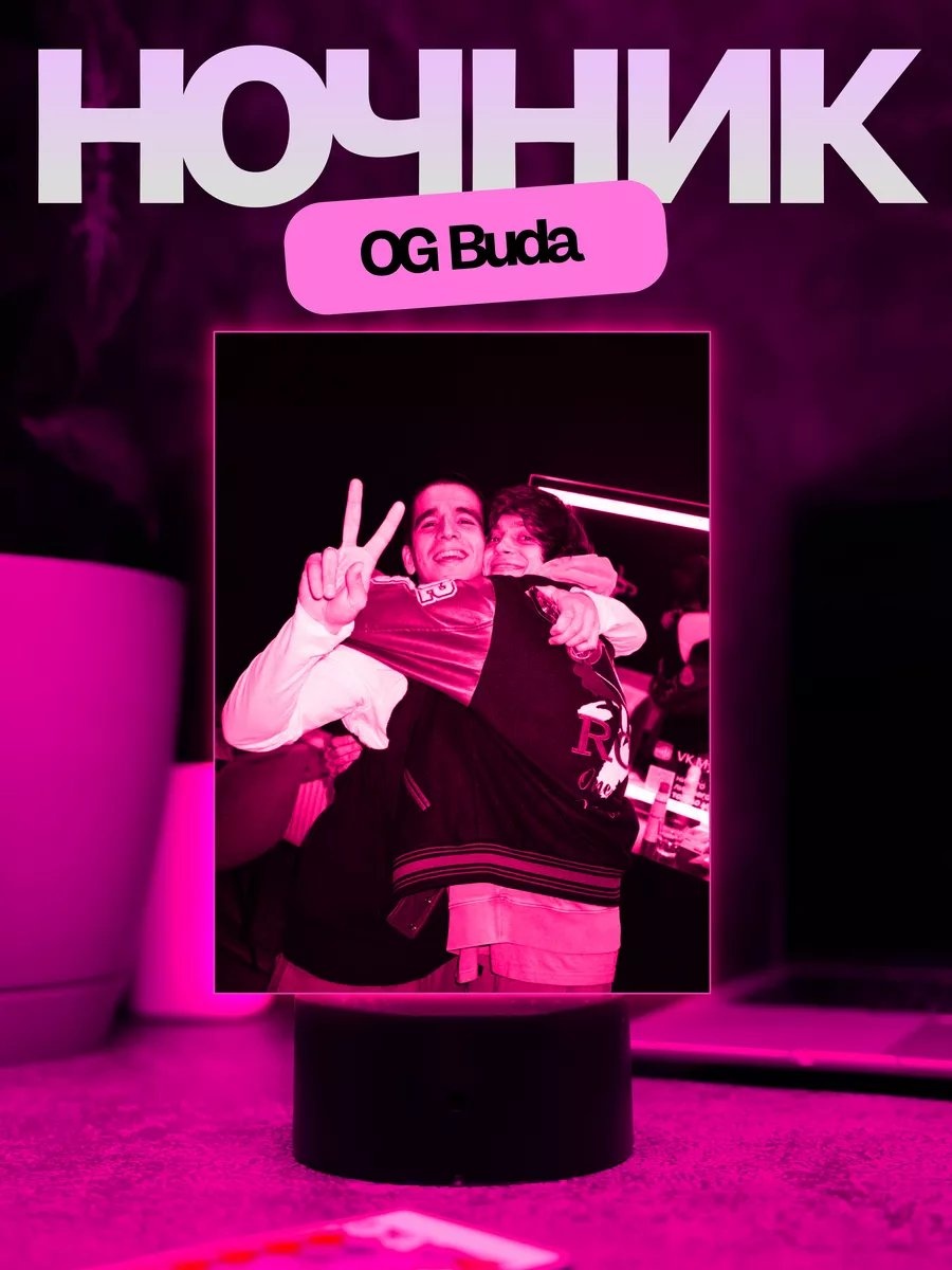 Декоративный светильник в USB разъем 3D ночник og buda, красный