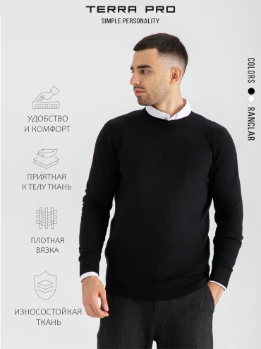 Джемпер Terra Pro черный