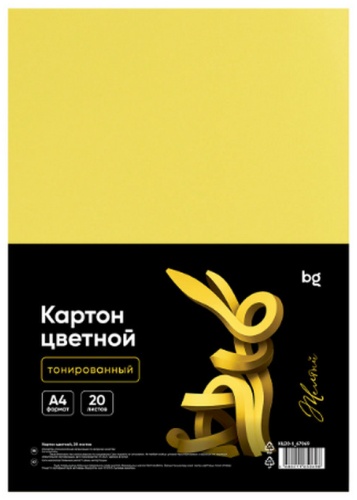 Цветной BG КЦ20-1_67069, двусторонний, тонированный А4, 20 л