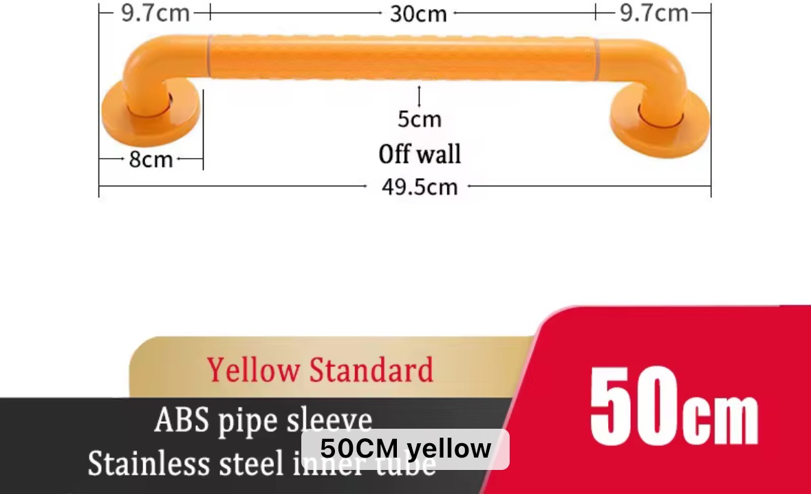 Style Home поручень для ванны Sh500yl оранжевый
