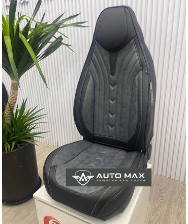 AutoMax Chery Tiggo 2 Pro 2021-2025 серый, черный