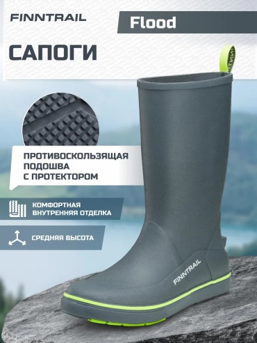 Сапоги Finntrail 822157227 40