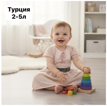 Комплект Kids Moda розовый