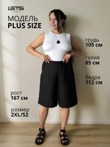 Фото 2