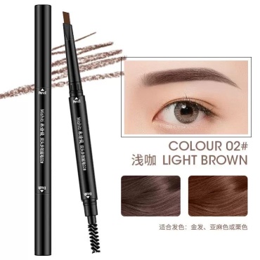 Mishiti карандаш Perfect Brow 02 Light brown 0.3 мл