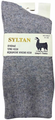 Термоноски SYLTAN 1 пара светло-бежевый 41-46