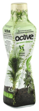 Буйские удобрения жидкость Active Для пальм и фикусов 0.5 л