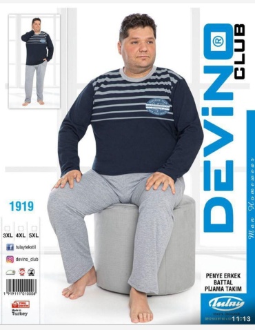 Пижама DEVINO синий, серый