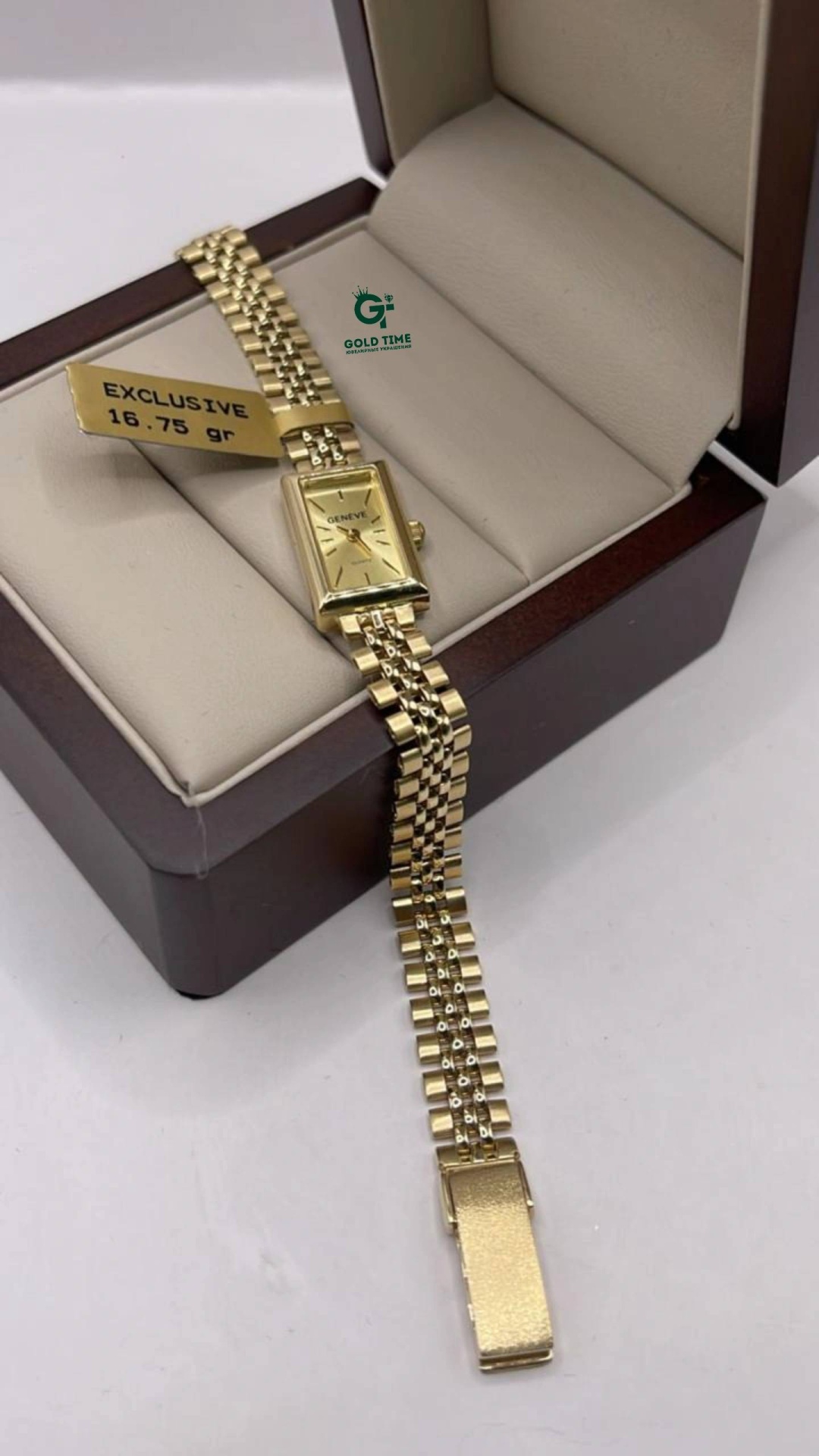 Кварцевые GOLD TIME желтое золото