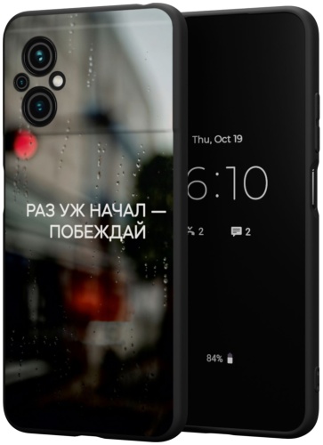 Чехол Mcover для POCO Poco M5 рисунок