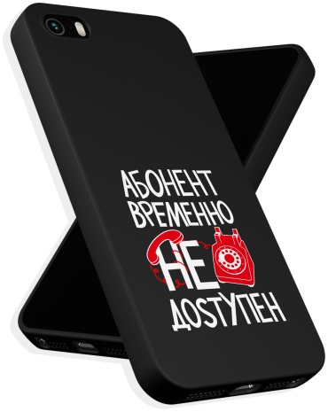 Чехол для Apple iPhone 5, iPhone 5S, iPhone SE рисунок