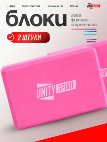 154948307 розовый