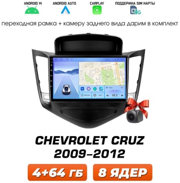 Autolux TS18 Chevrolet Cruz 2009-2012 4+64GB в штатное место Chevrolet