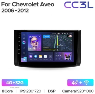 Teyes CC3L 4Gb+32Gb Chevrolet Aveo 2006-2012 в штатное место Chevrolet