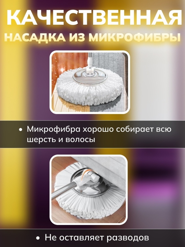 Фото 4